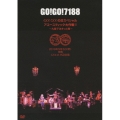 GO! GO! の日スペシャル アコースティック大作戦!! ～九段下はきっと雨～