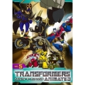 トランスフォーマー アニメイテッド VOL.5