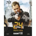 24-TWENTY FOUR- ファイナル・シーズン ブルーレイBOX