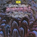 マーラー:交響曲第2番ハ短調≪復活≫