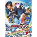仮面ライダーOOO Volume 7