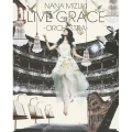 NANA MIZUKI LIVE GRACE -ORCHESTRA-