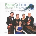 シューベルト:「ます」 シューマン:ピアノ五重奏曲 [SACD[SHM仕様]]