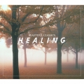 ビューティフル・クラシックス5 ヒーリング＜初回生産限定盤＞