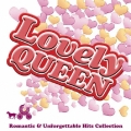 ラブリー・クイーン