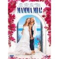 マンマ・ミーア!