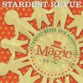 Magic～手をつなごう～ [CD+DVD]＜初回盤＞