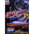 HOT VERSION VOL.3