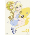 そふてにっ 第5巻 [DVD+CD-ROM]＜初回限定版＞