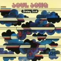 ソウル・ソング＜完全生産限定盤＞
