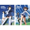 ストライクウィッチーズ 劇場版 [DVD+CD]＜限定版＞