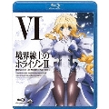 境界線上のホライゾンII 6＜通常版＞