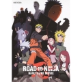 ROAD TO NINJA -NARUTO THE MOVIE-＜通常版＞