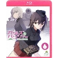 ガールズ&パンツァー 6＜初回限定生産＞