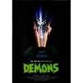 デモンズ