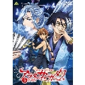 アラタカンガタリ～革神語～ 5＜完全生産限定版＞