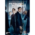 パーソン・オブ・インタレスト＜セカンド・シーズン＞ コンプリート・ボックス