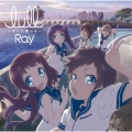 lull～そして僕らは～ [CD+DVD]＜初回限定アニメ盤＞