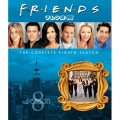 フレンズ ＜エイト・シーズン＞ コンプリート・セット