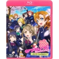 ラブライブ! ～国立音ノ木坂学院案内～ [Blu-ray Disc+CD]