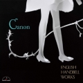カノン イングリッシュ・ハンドベル作品集