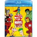 フィニアスとファーブ/マーベル・ヒーロー大作戦 ブルーレイ+DVDセット [Blu-ray Disc+DVD]