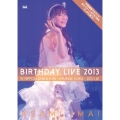 今井麻美 Birthday Live 2013 in 日本青年館 -orange stage-