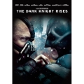 ダークナイト ライジング＜初回生産限定版＞