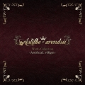 Astilbe × arendsii Works Collection -ArtificiaL viRgin-