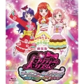 劇場版プリティーリズム オールスターセレクション プリズムショー☆ベストテン [Blu-ray Disc+CD]