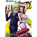 ONE PIECE ワンピース 17THシーズン ドレスローザ編 PIECE.2