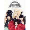 SCANDAL ARENA LIVE 2014 「FESTIVAL」