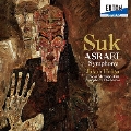 スーク:交響曲 第2番 ハ短調 作品27「アスラエル」