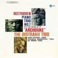 ベートーヴェン:ピアノ三重奏曲 第7番≪大公≫&シューベルト:ピアノ三重奏曲 第1番
