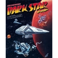 ダーク・スター ＜HDニューマスター版＞ スタンダード・エディション＜通常版＞
