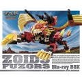 ゾイドフューザーズ Blu-ray BOX