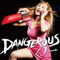 DANGEROUSくノ一