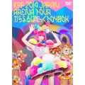 KPP 2014 JAPAN ARENA TOUR きゃりーぱみゅぱみゅのからふるぱにっくTOY BOX