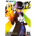 ONE PIECE ワンピース 17THシーズン ドレスローザ編 PIECE.13