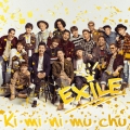 Ki・mi・ni・mu・chu [CD+DVD]