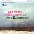 マーラー:交響曲 第4番