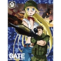 「GATE 自衛隊 彼の地にて、斯く戦えり」 vol.9 炎龍編IV [Blu-ray Disc+CD]＜初回生産限定版＞