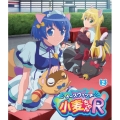 ナースウィッチ小麦ちゃんR 2 [Blu-ray Disc+CD]