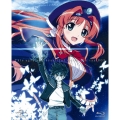 この醜くも美しい世界 Blu-ray BOX [2Blu-ray Disc+2CD+CD-ROM]＜初回限定生産版＞