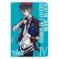 DIABOLIK LOVERS MORE,BLOOD IV＜通常版＞