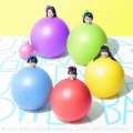 ULTRA 超 MIRACLE SUPER VERY POWER BALL [CD+Blu-ray Disc]＜初回限定盤C＞