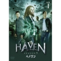 ヘイヴン シーズン5 DVD-BOX1