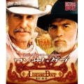 ロンサム・ダブ 第二章 ～遠い道～ HDマスター版 blu-ray&DVD BOX [Blu-ray Disc+DVD]