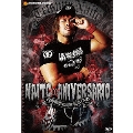 内藤哲也デビュー10周年記念DVD NAITO 10 ANIVERSARIO