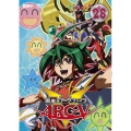 遊☆戯☆王ARC-V TURN28